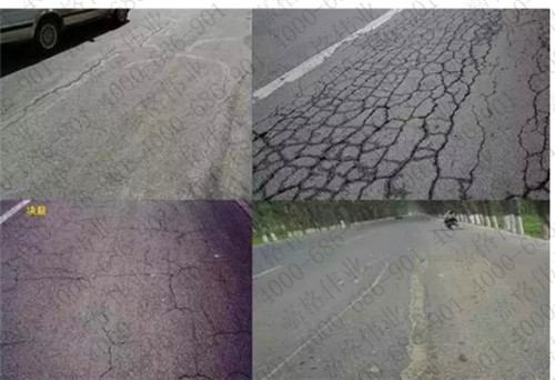 地面裂縫怎么修補呢？能用道路上用的嘉格路面灌縫膠嗎？