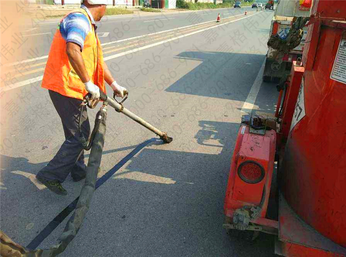 道路灌縫膠